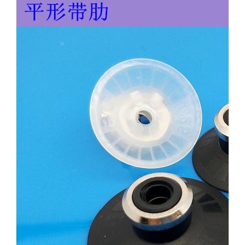 真空吸盘 机械手吸嘴 ZP10/13/16C/20C/25/32/40/50CN/CS平形带肋