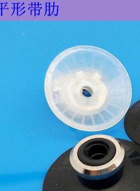 真空吸盘 机械手吸嘴 ZP10/13/16C/20C/25/32/40/50CN/CS平形带肋