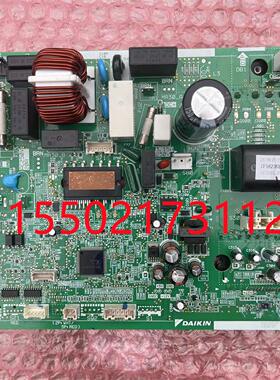 大金空调室外机主板EX19001-1电脑板RXJ326-336VC主控板2P35741-1