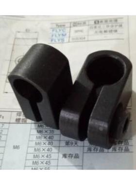 柔性夹蝶形螺帽型简易型FLEC/FLES/FLYC/FKYMFLYS360底旋转固定夹