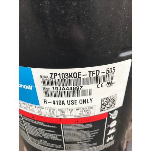 ZP103KQE-TFD-505 原装谷轮冷库热泵空调压缩机ZP120KQE-TFD-505