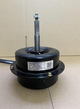 适用于格兰仕空调外机风扇电机。散热马达GAL100H61228-K04
