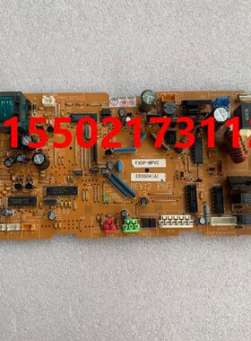 促销全新原装大金空调内机板EB0604 EB0545 EB0605电脑板 控制板