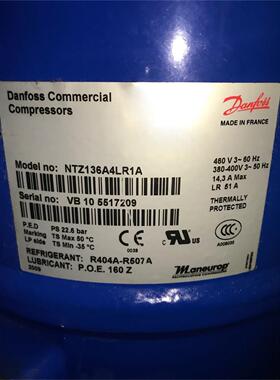 NTZ136A4LR1A NTZ215A4LR1A NTZ271A4LR1B全新丹佛斯美优乐压缩机