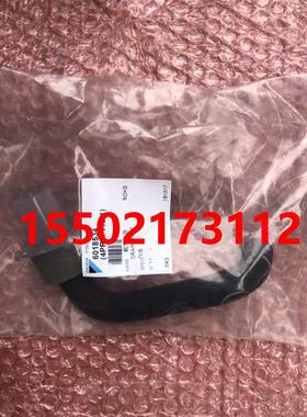 全新大金空调风管机内机排水管FJDP71QPVC蛇形排水软管4PR07110-1