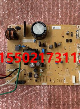 全新大金空调柜机内机电脑板2P319437 FVXF172NC-W FVXF172NC-N
