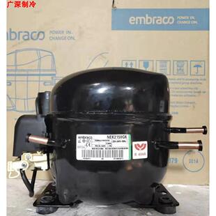 NEK2150GK NEK2168GK全新原装恩布拉科压缩机冷柜制冷 R404A