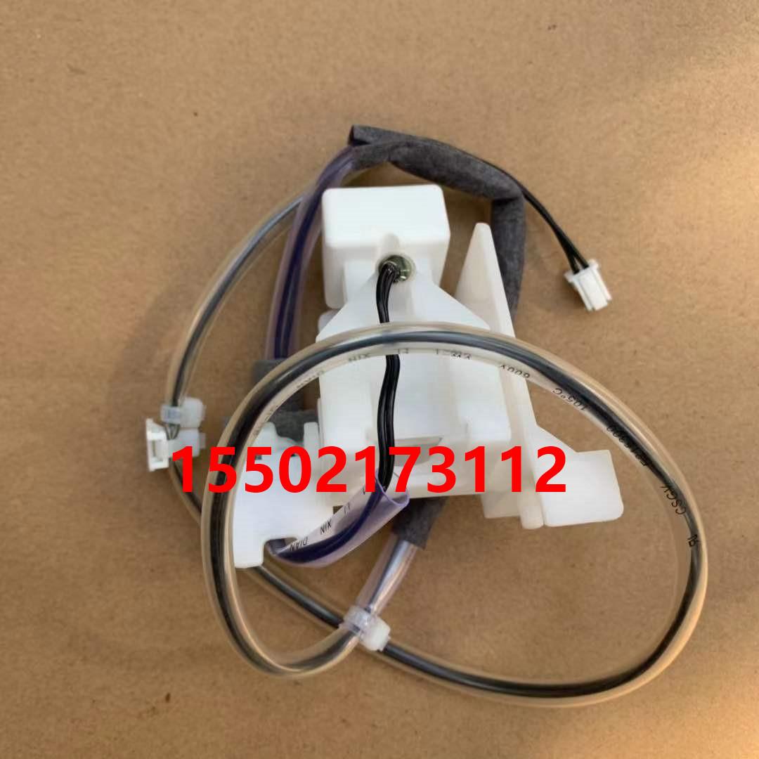 全新原装大金空调吸顶机浮子开关FZFP90LV FZFP100LV FZFP125LV