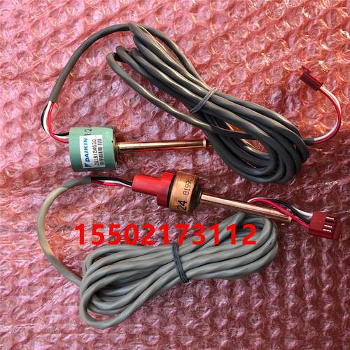 热卖原装全新大金V3高压压力传感器 RHXYQ10-16PY1 SY1 CMS VRV3