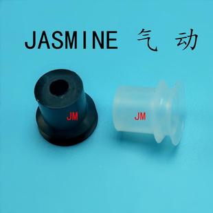 进口硅 风琴型吸盘 橡胶吸嘴 机械手配件B15双层吸盘 气动吸盘