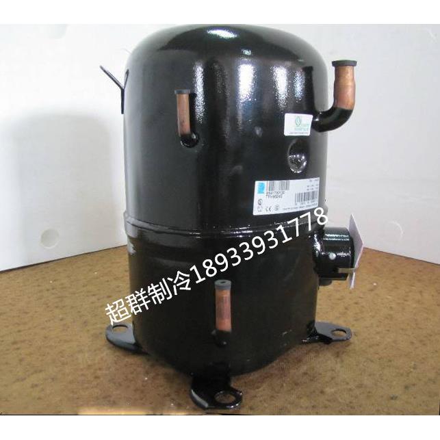 TFH2511Z TFH4531F TFH4525Y原装全新法国泰康压缩机三相220V制冰