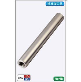 线性导向轴 端内螺纹带扳手槽型 CSFJC CPSFJC 镀铬棒 光轴导杆