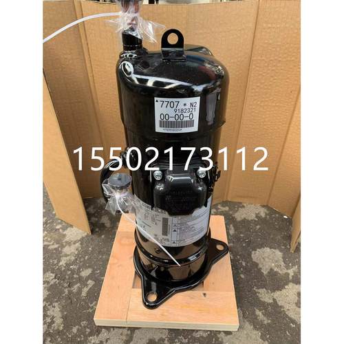 适用大金空调多联机变频压缩机JT1GCVDK1YR RHXYQ16SY1 RZP350PY1