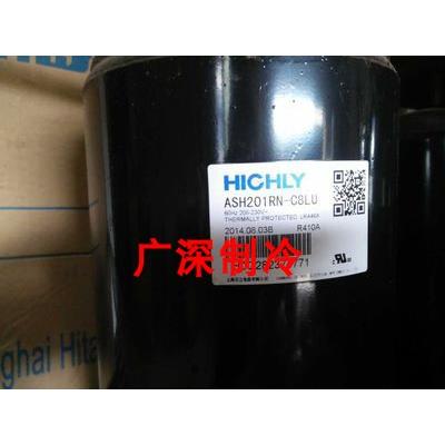 原装全新日立ASH201RN-C8LU空调压缩机 定频R410A