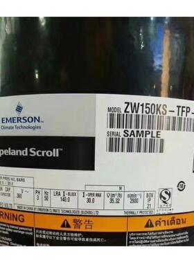 ZW150KA/ZW150KS-TFP-522 ZW150KBE-TFP-522原装谷轮空气能压缩机