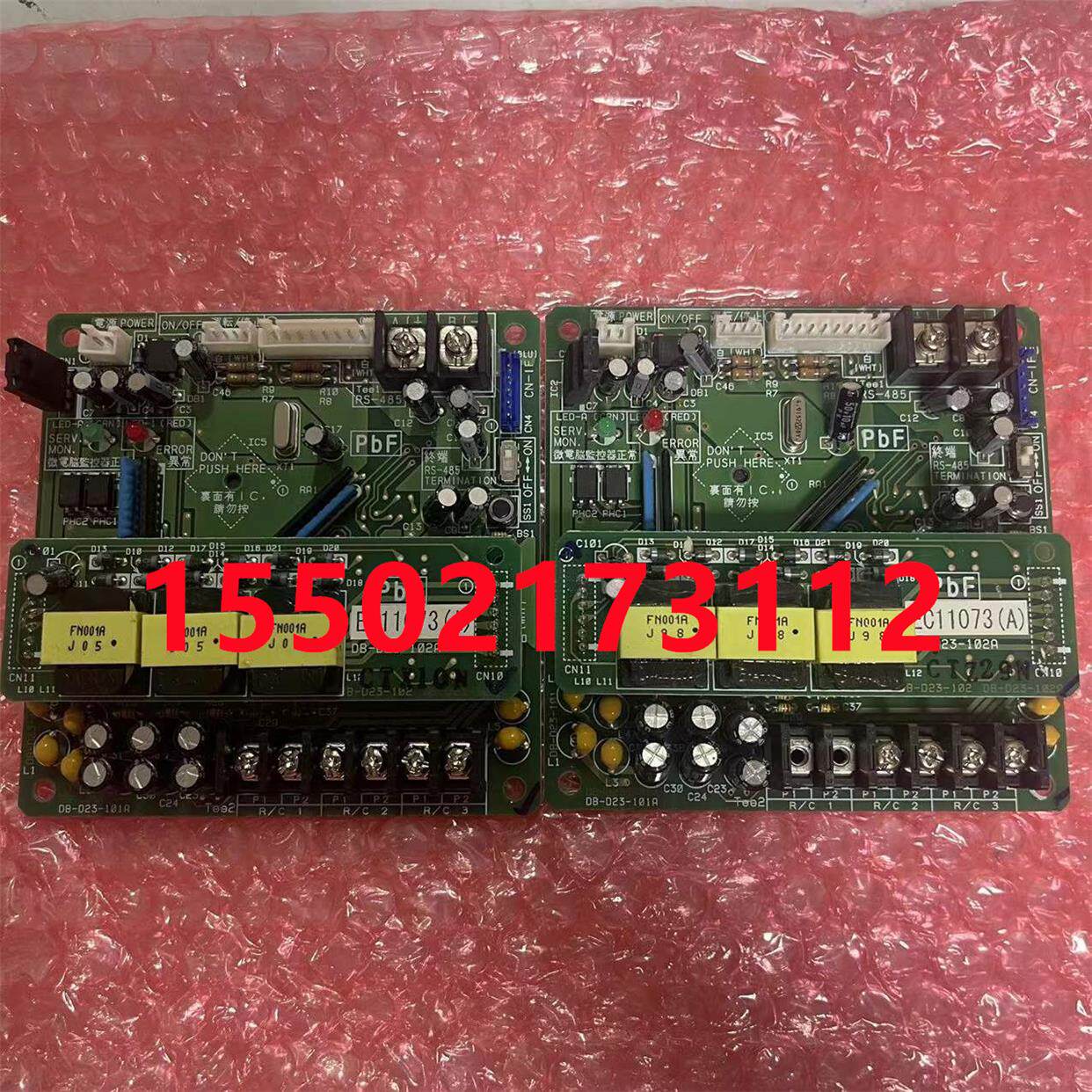 全新大金远程监控板DRCH-R5 大金远程协议板机房监控空调EC11073