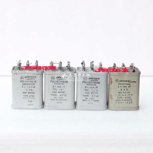 JENSEN拆机3*125nF 3*160nF 100V发烧电容 战神电容 60元/只