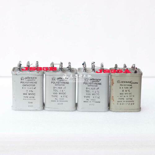 JENSEN拆机3*125nF 3*160nF 100V发烧电容 战神电容 60元/只