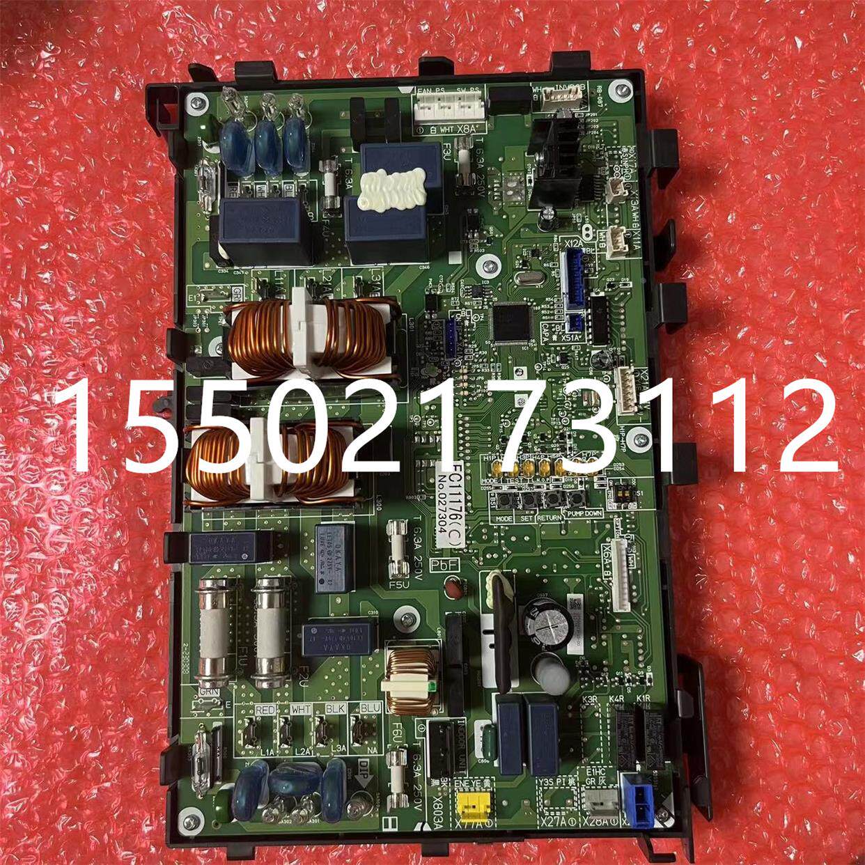 大金空调室外机主控板EC11176控制板RZQH125MY3C主板RXQ305ABY