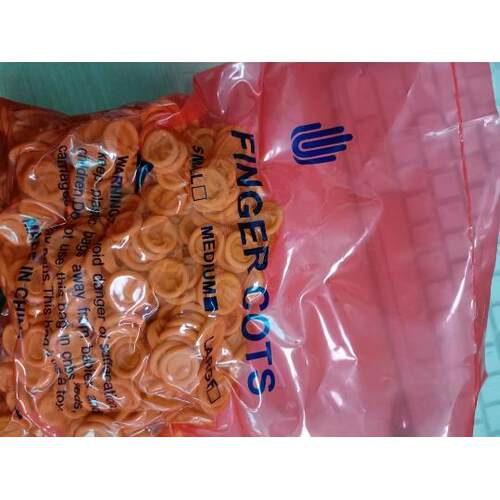 手指套/米黄指套/无尘手指套/净化手指套/乳胶手指套 450g