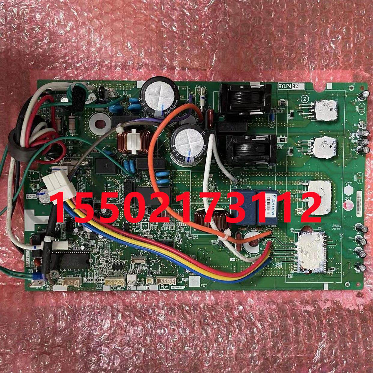 全新大金空调外机板EX19037-2 RXB372VC RXB350VC主板控制板