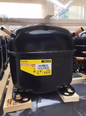 SC21CL 104L2322全新丹佛斯SC21CNX.2斯科普590W冷柜压缩机 R404a