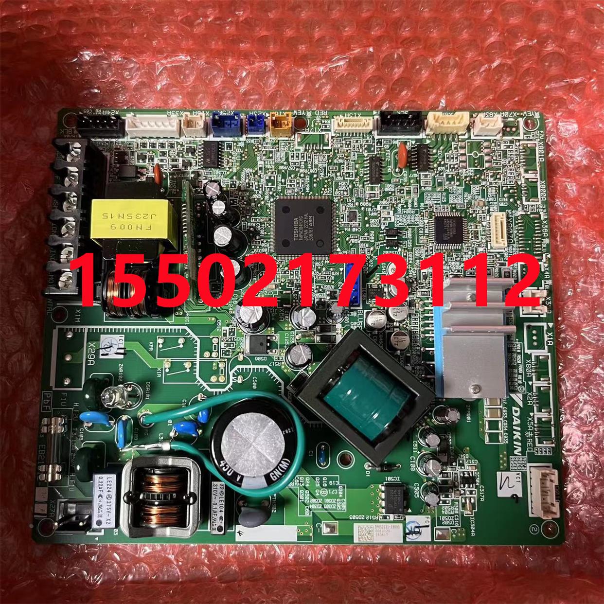 适用全新大金空调内机主板EB21012-19 FQRP32CAPN控制P板
