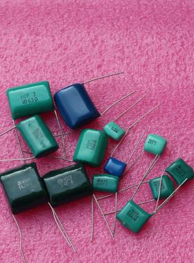 CBB4.7uf2uf1uf400V0.22uf 630Vf0.1uf0.0047uf0.002金属薄膜电容