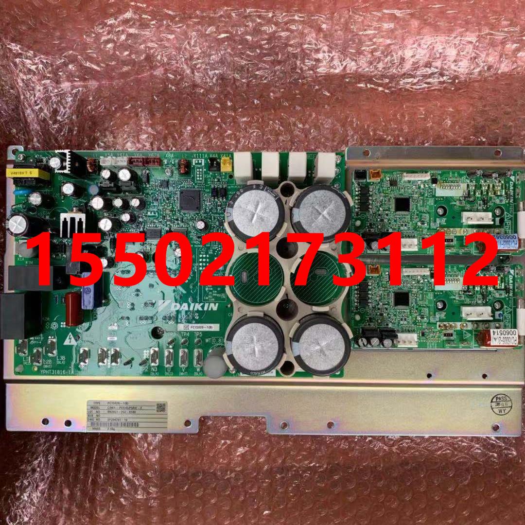 大金空调配件PC15020-1压缩机变频板RUXYQ16BA模块RSQ500BBY全新