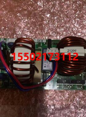 全新大金外机电源板EC11015 大金空调RZQH125MV2C滤波板