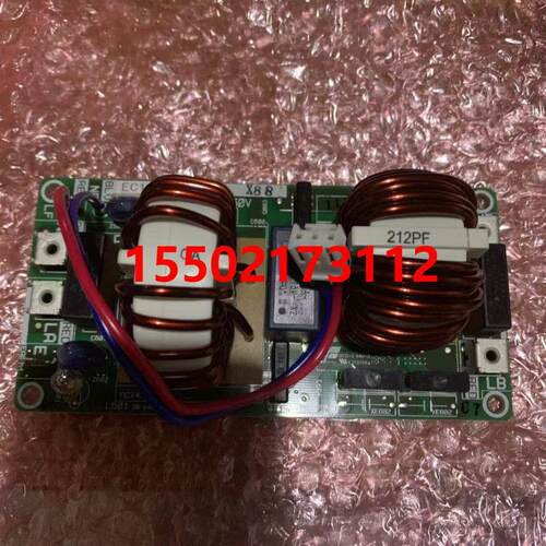 全新大金外机电源板EC11015 大金空调RZQH125MV2C滤波板
