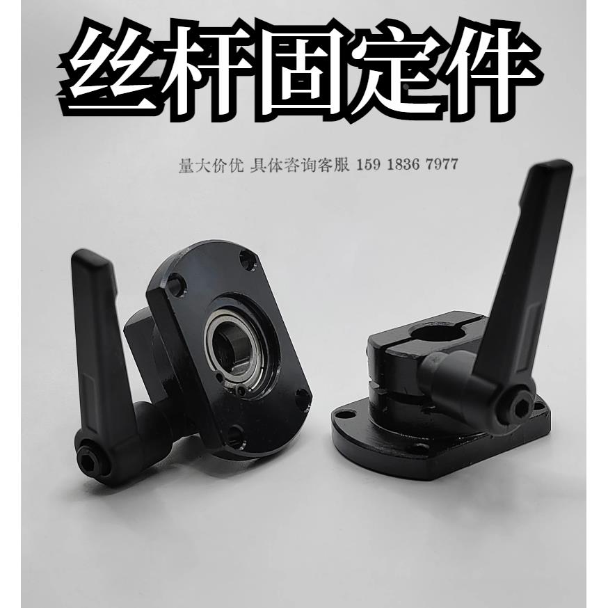 梯形丝杠防转动固定件切边法兰MTQDB/MTQDM 圆型底座MTQAB/MTQAM