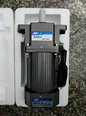 90YYJT120-3+90GS15 90-120W220V1:15减速电机 JWD MOTOR