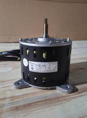 格力空调5P柜机内电机 LN100C /B LN120A YDK100-10C 风机马达