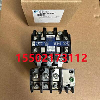 全新大金空调 RY200KMY1L交流接触器CLK-35JTH-P12C电磁接触器