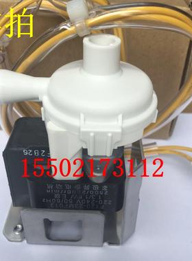 大金空调吸顶机天花机水泵F120-23MF013 FZFP140LV FXFP80LV吸顶