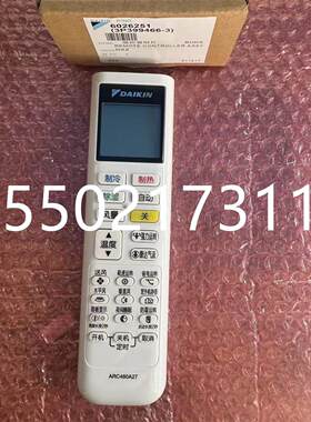 适用全新大金空调挂机FTXW136SC-W FTXW236SC-N遥控器ARC480A27