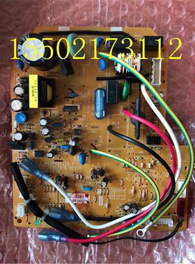 热销全新原装大金内机板2P135423-1 大金FVXD68CMV2C主板 电脑板