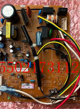 大金空调内机板2P135423-2 FVX56AV1C FVXD56CMV2C FVXD56FV2主板