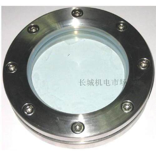 不锈钢法兰视镜 不锈钢视镜DN50 80 100 125 150