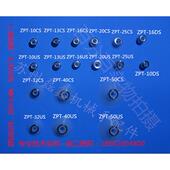 平形吸盘ZP10UN ZP02US 黑色防静电 ZP20UN ZP16UN SMC气动吸盘