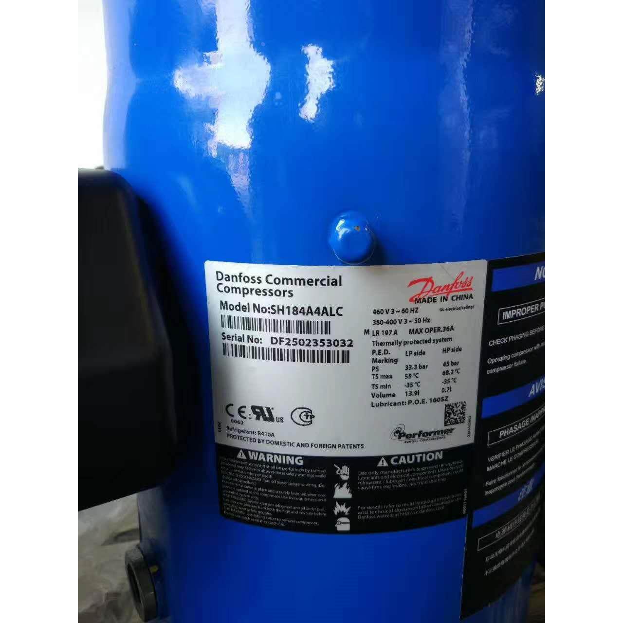 SH161A4ALC SH184A4ALB SH184A4ALC 180B4ABC全新丹佛斯压缩机410