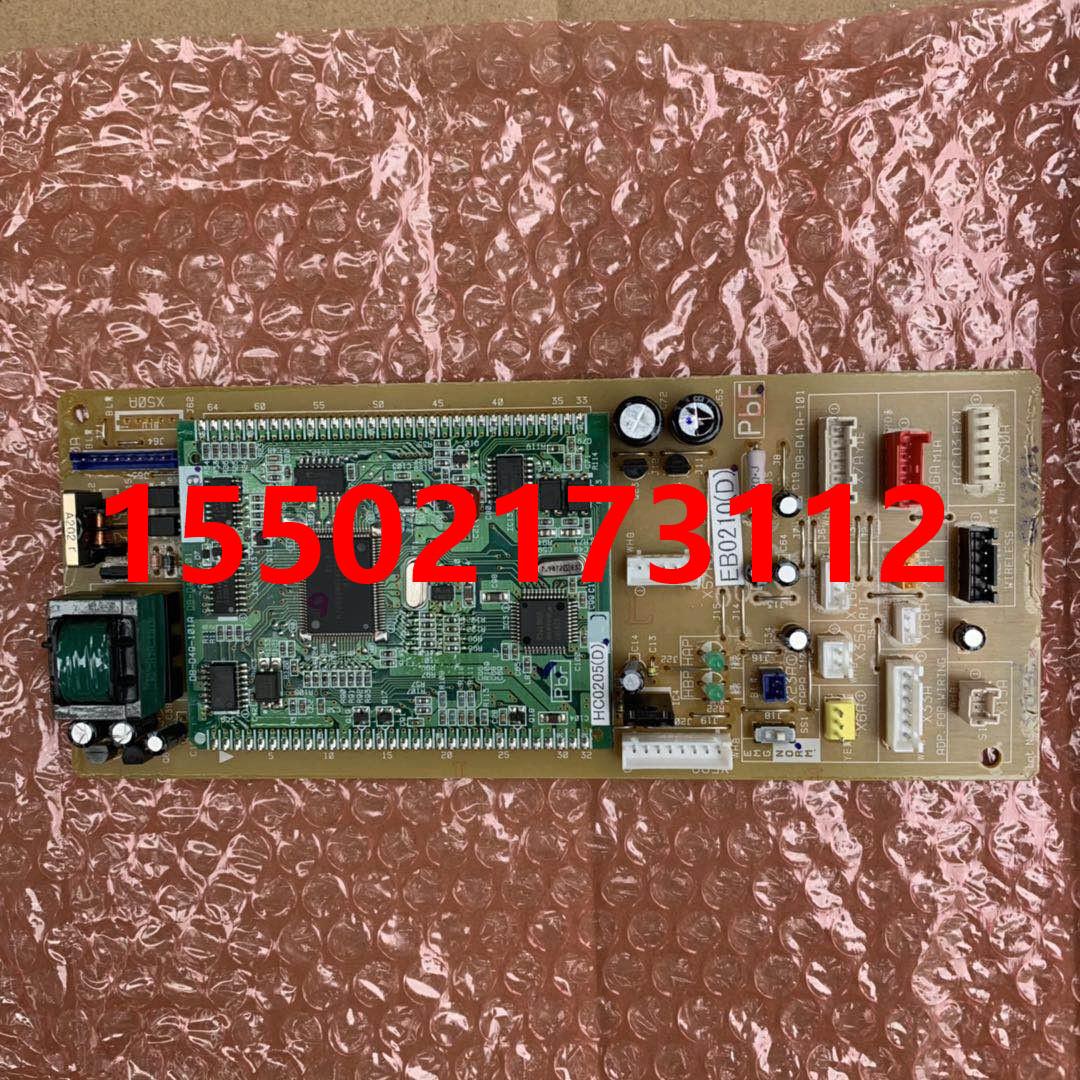 原装全新大金空调内机主板EB0210 FXFQ80/100/125MVE P板 电脑板