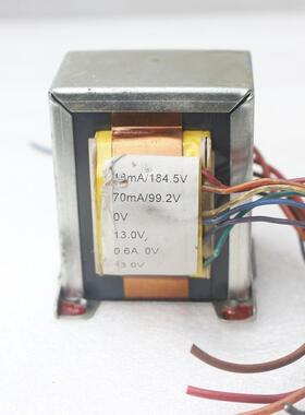 日本进口220V230V120V100V250mA6.7V18mA/184.5V电源牛变压器铁芯