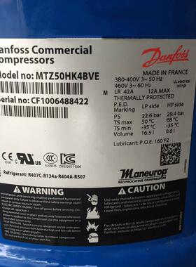 MTZ50HK4CVE MTZ50HK4BVE全新法国丹佛斯低温冷库美优乐压缩机4匹