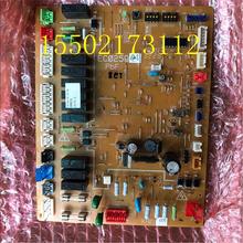 大金空调外机板EC0259 (A)  RY125LMY1L R125LMY1L R71LMY1L主板