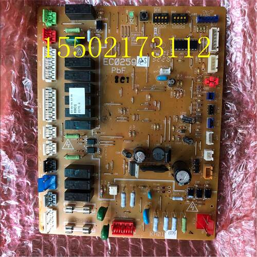 大金空调外机板EC0259 (A)  RY125LMY1L R125LMY1L R71LMY1L主板