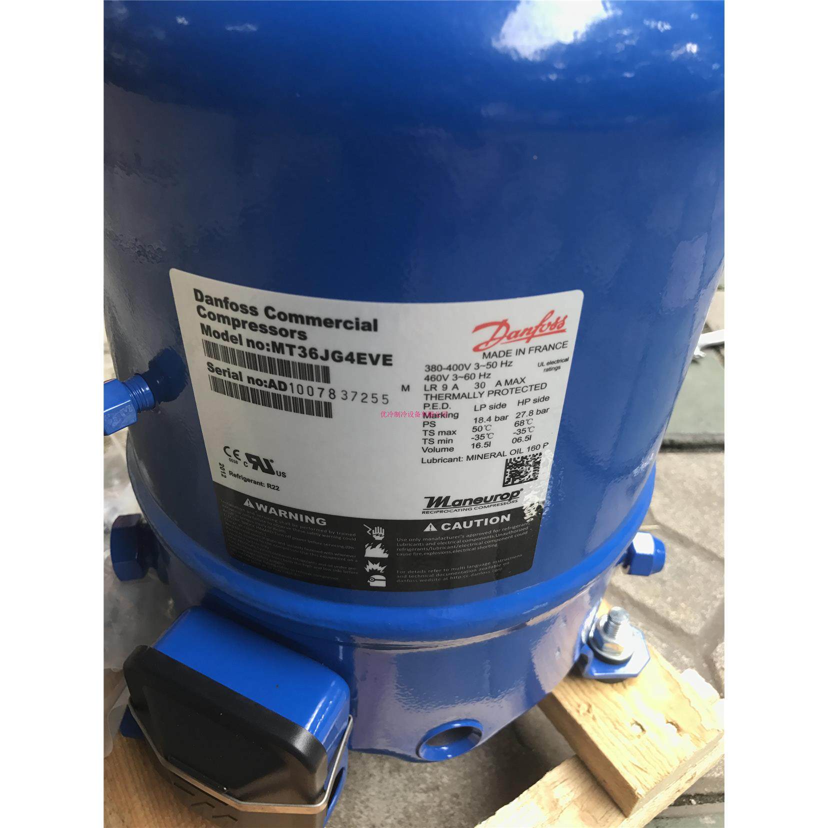 MT36JG4EVE MTZ36JG4AVE/BVE 原装3匹低温冷库美优乐丹佛斯压缩机