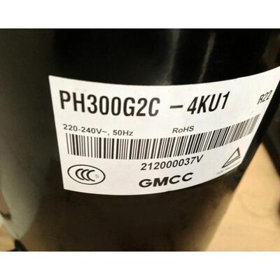 PH300G2C-4KU1 PH310G2C-4KUL PH320G2C-4KUA PH340X2C美芝压缩机