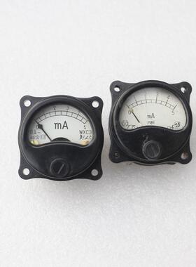 全新 WXC3 M61 5mA 小型指针式直流电流表 胆机仪器电台表头